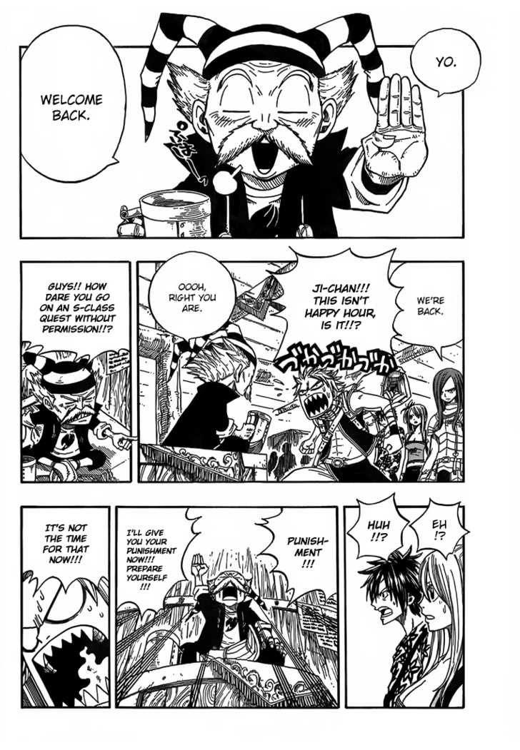 Fairy Tail Vol.06 Chapter 047 page 4