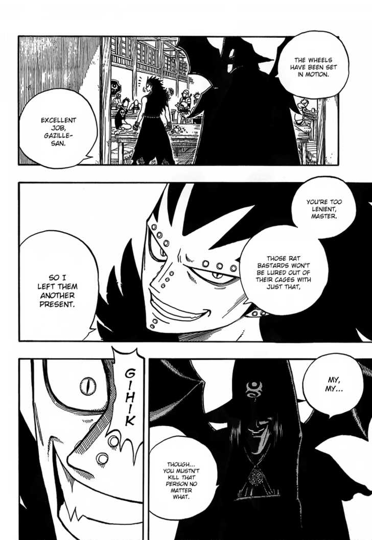 Fairy Tail Vol.06 Chapter 047 page 17