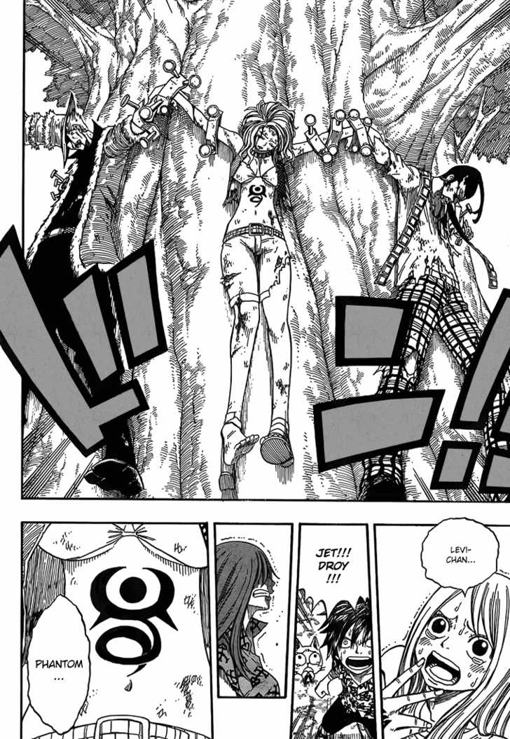 Fairy Tail Vol.06 Chapter 047 page 19