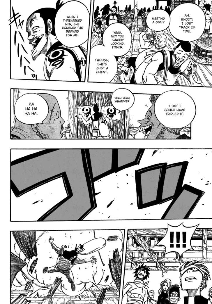 Fairy Tail Vol.06 Chapter 048 page 6