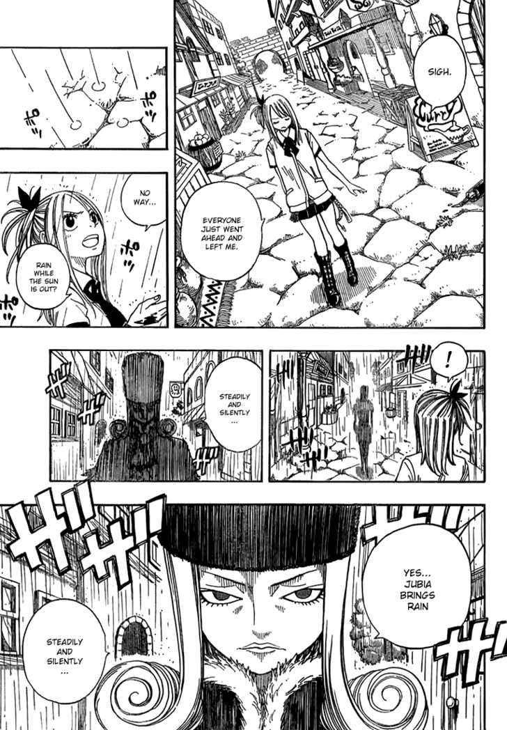 Fairy Tail Vol.06 Chapter 048 page 14
