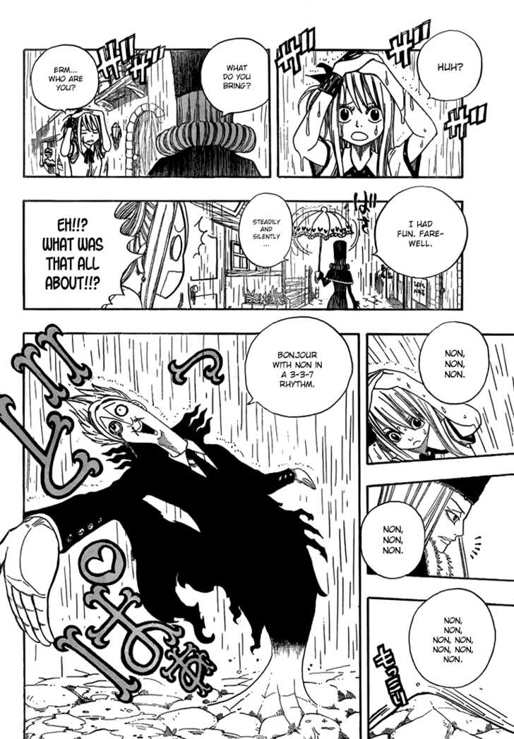 Fairy Tail Vol.06 Chapter 048 page 15