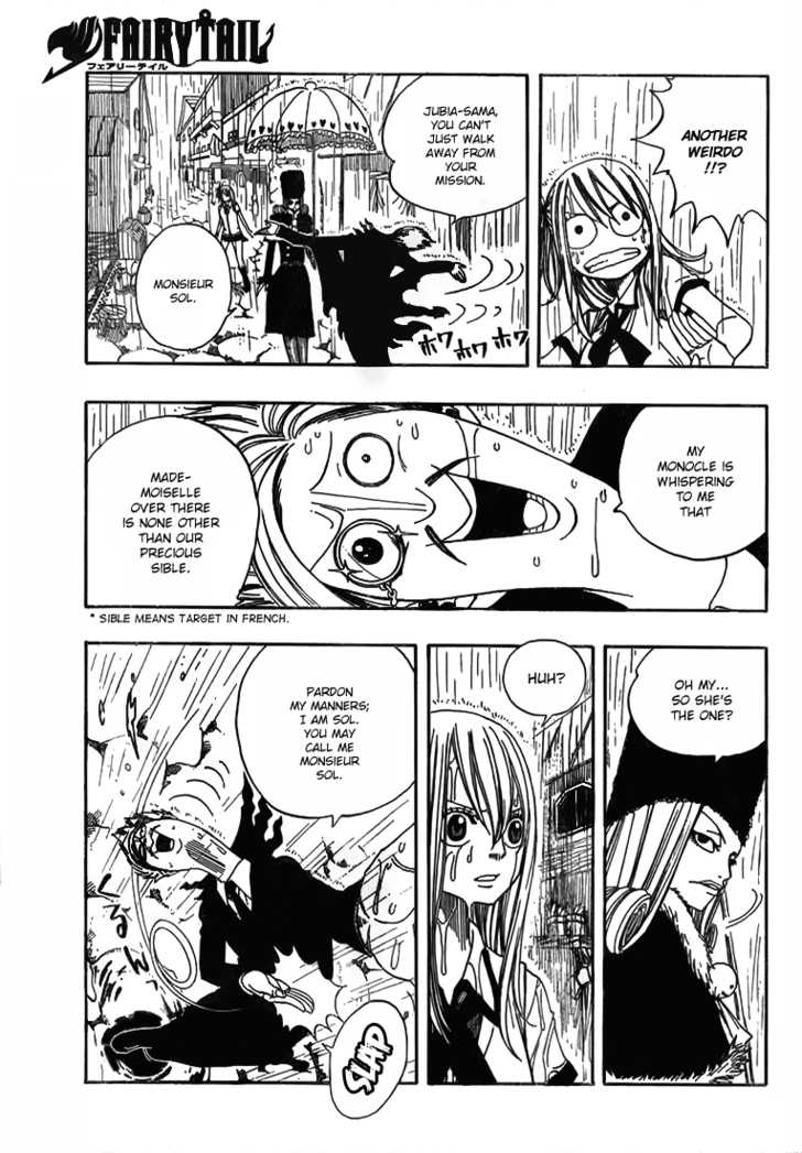 Fairy Tail Vol.06 Chapter 048 page 16
