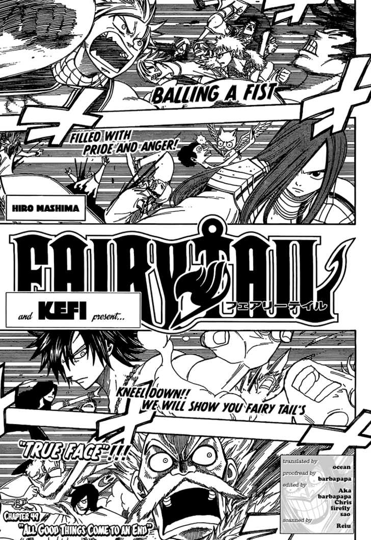 Fairy Tail Vol.07 Chapter 049 page 1