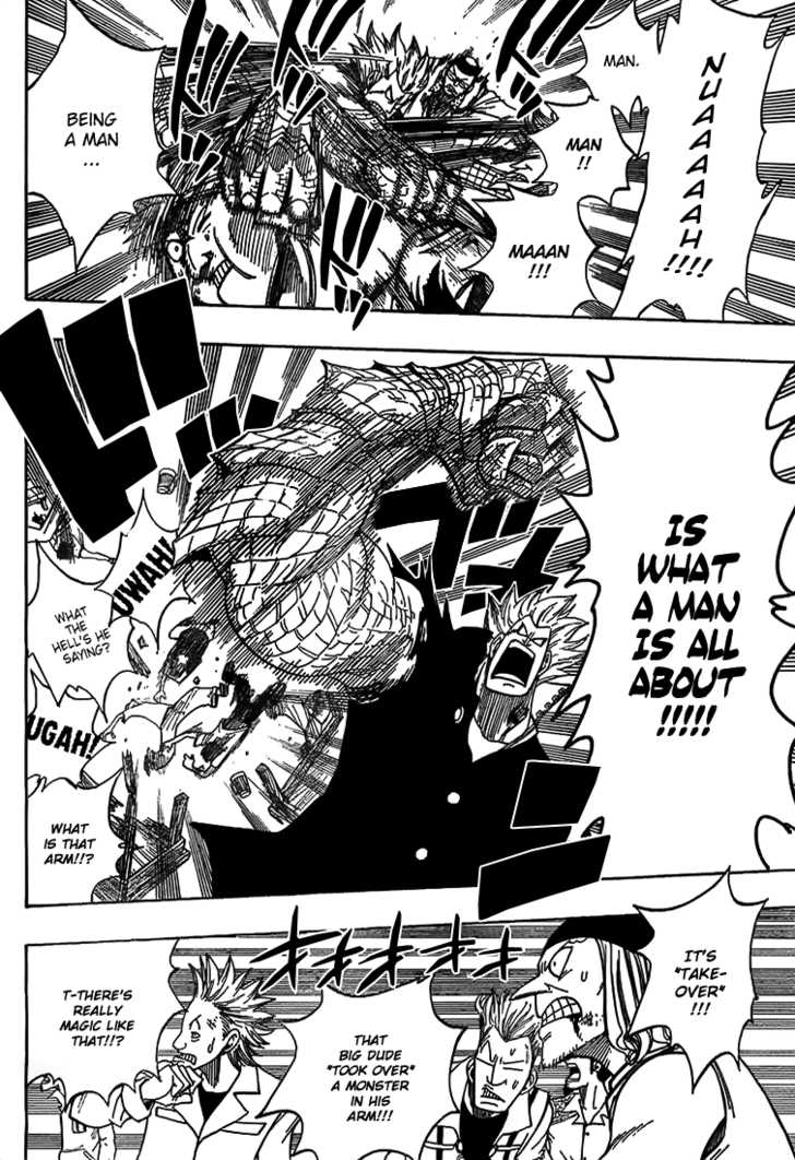 Fairy Tail Vol.07 Chapter 049 page 2