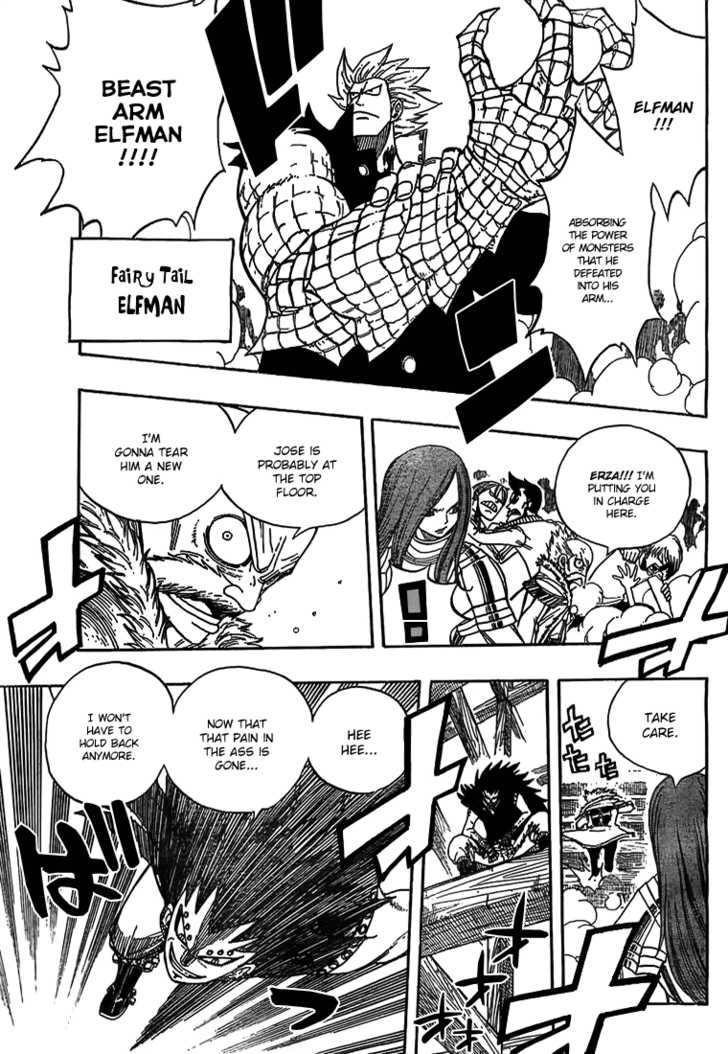 Fairy Tail Vol.07 Chapter 049 page 3