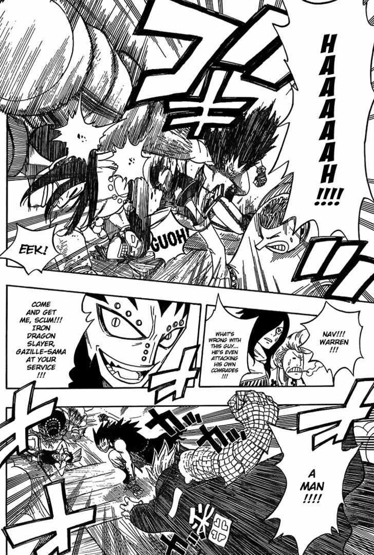 Fairy Tail Vol.07 Chapter 049 page 4