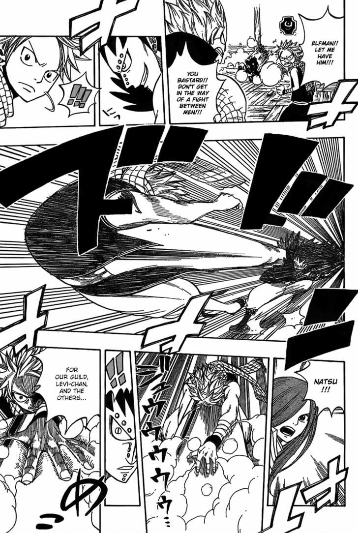 Fairy Tail Vol.07 Chapter 049 page 9