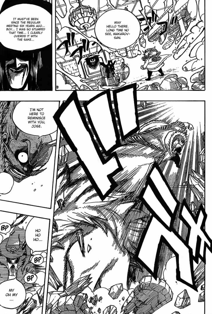 Fairy Tail Vol.07 Chapter 049 page 15