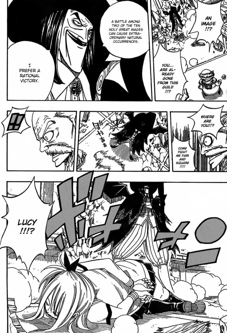 Fairy Tail Vol.07 Chapter 049 page 16