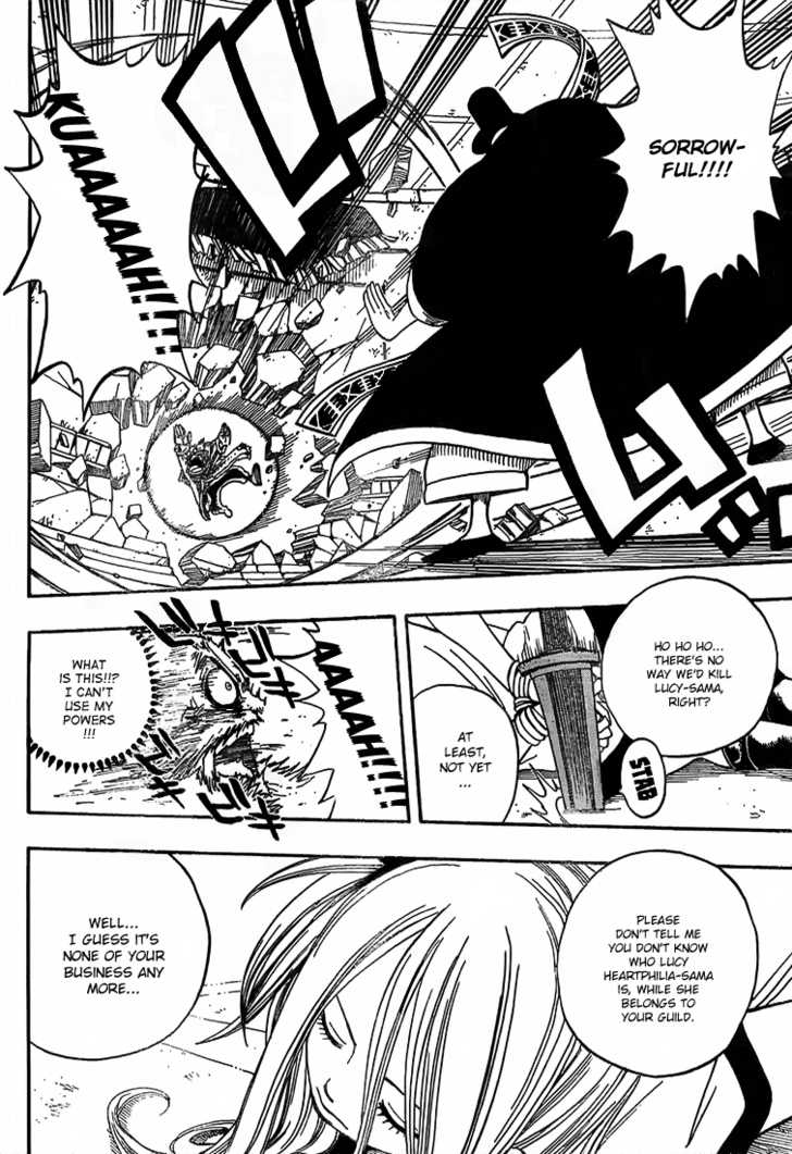 Fairy Tail Vol.07 Chapter 049 page 18