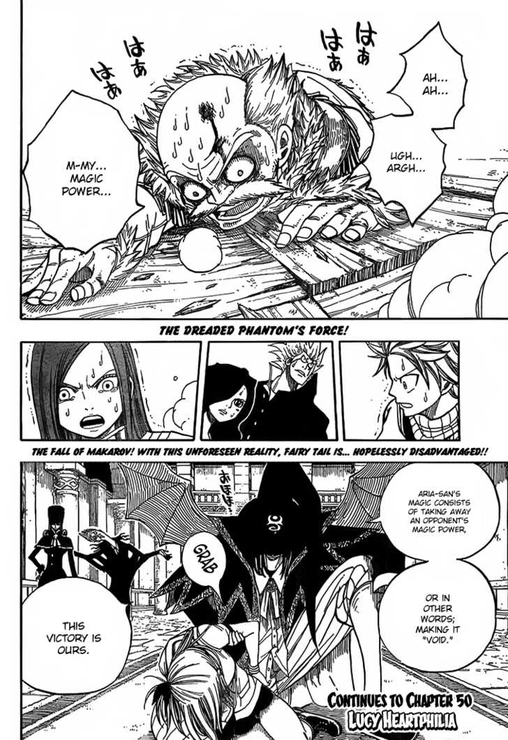 Fairy Tail Vol.07 Chapter 049 page 20