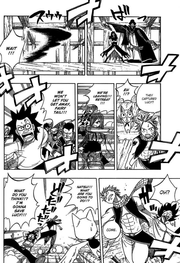 Fairy Tail Vol.07 Chapter 050 page 6