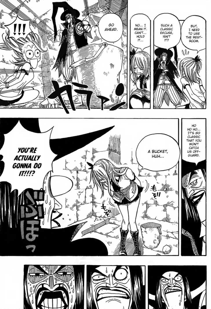 Fairy Tail Vol.07 Chapter 050 page 17