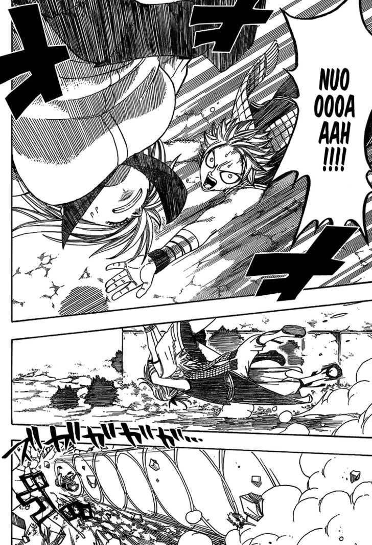 Fairy Tail Vol.07 Chapter 050 page 24