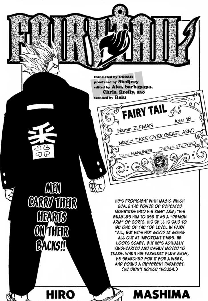 Fairy Tail Vol.07 Chapter 051 page 1