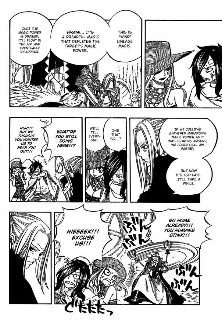 Fairy Tail Vol.07 Chapter 051 page 4