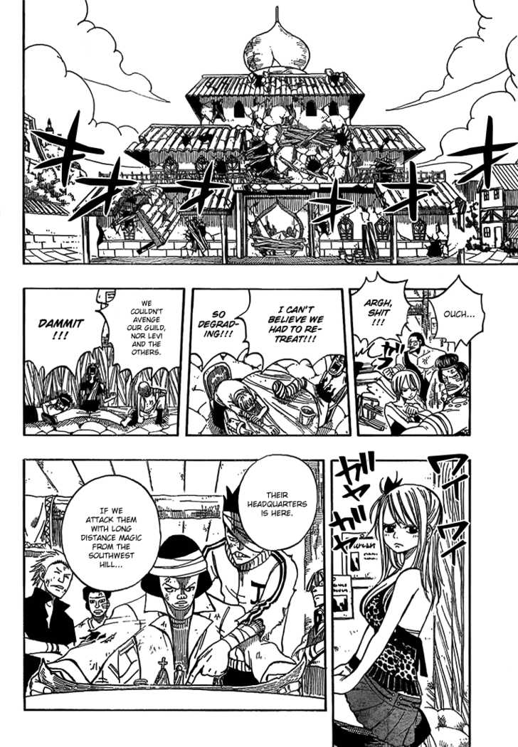 Fairy Tail Vol.07 Chapter 051 page 6