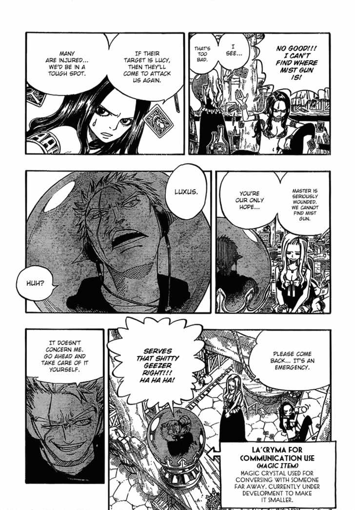 Fairy Tail Vol.07 Chapter 051 page 11
