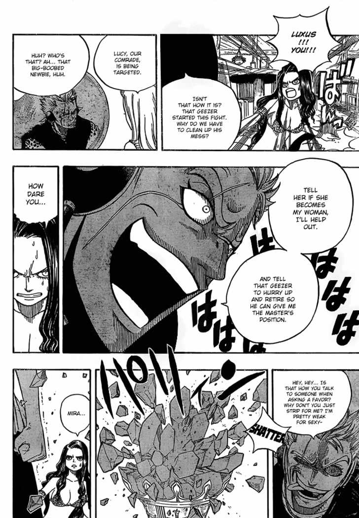 Fairy Tail Vol.07 Chapter 051 page 12
