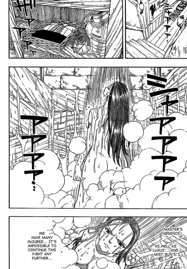 Fairy Tail Vol.07 Chapter 051 page 14