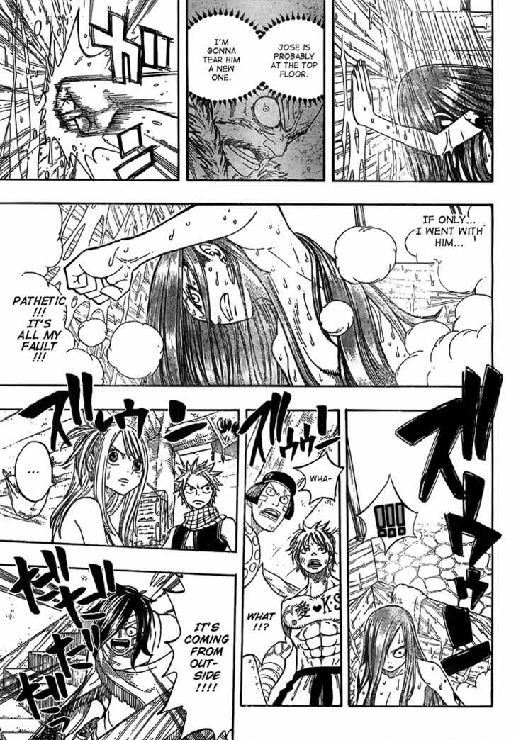 Fairy Tail Vol.07 Chapter 051 page 15
