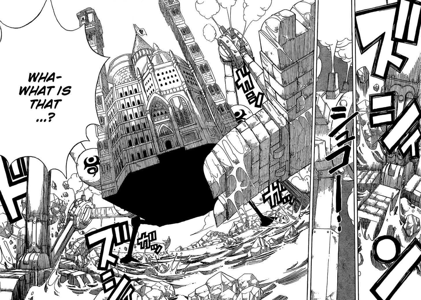 Fairy Tail Vol.07 Chapter 051 page 16
