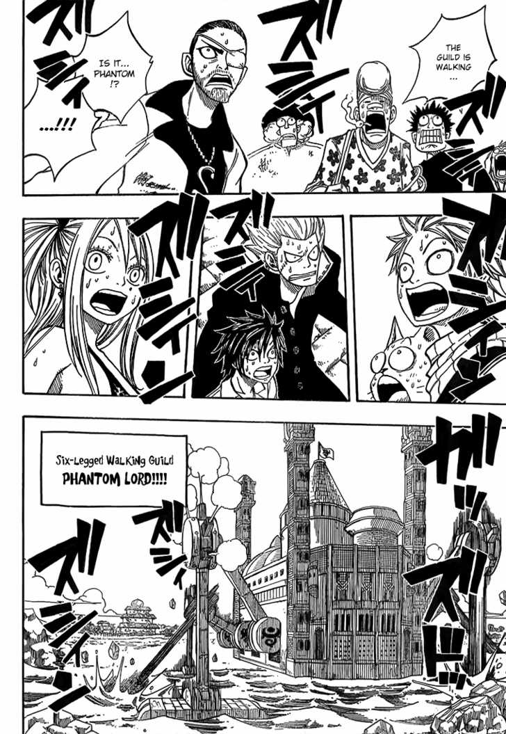 Fairy Tail Vol.07 Chapter 051 page 17
