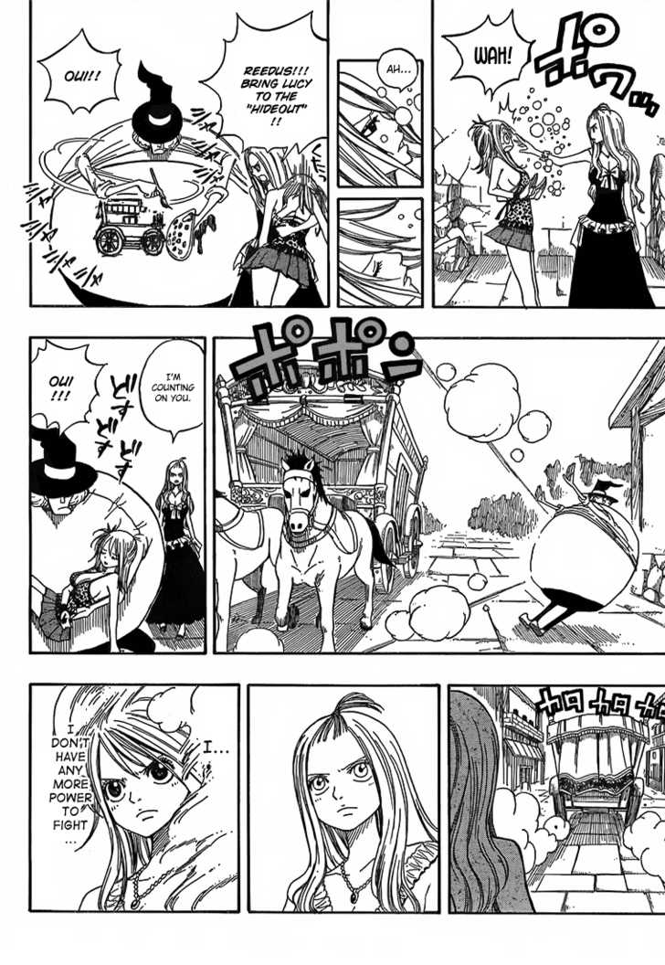 Fairy Tail Vol.07 Chapter 052 page 16