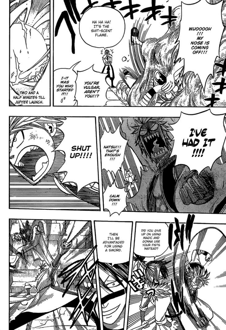 Fairy Tail Vol.07 Chapter 053 page 12
