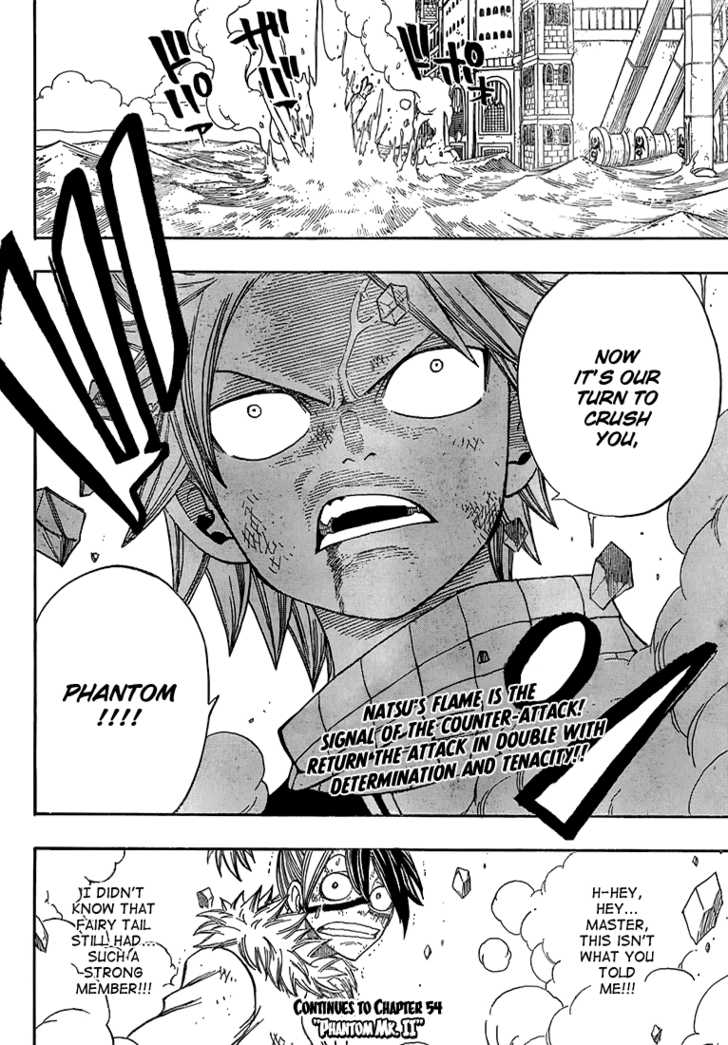 Fairy Tail Vol.07 Chapter 053 page 20