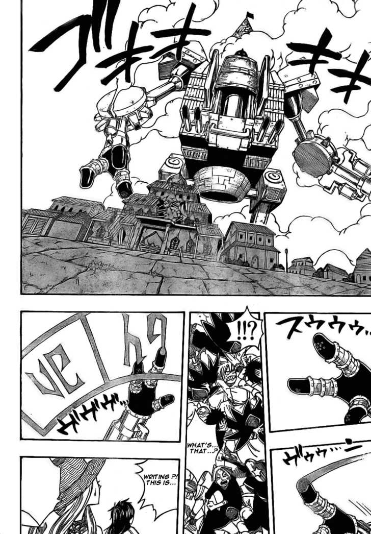 Fairy Tail Vol.07 Chapter 054 page 11