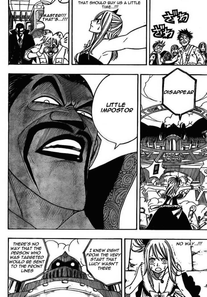 Fairy Tail Vol.07 Chapter 054 page 17