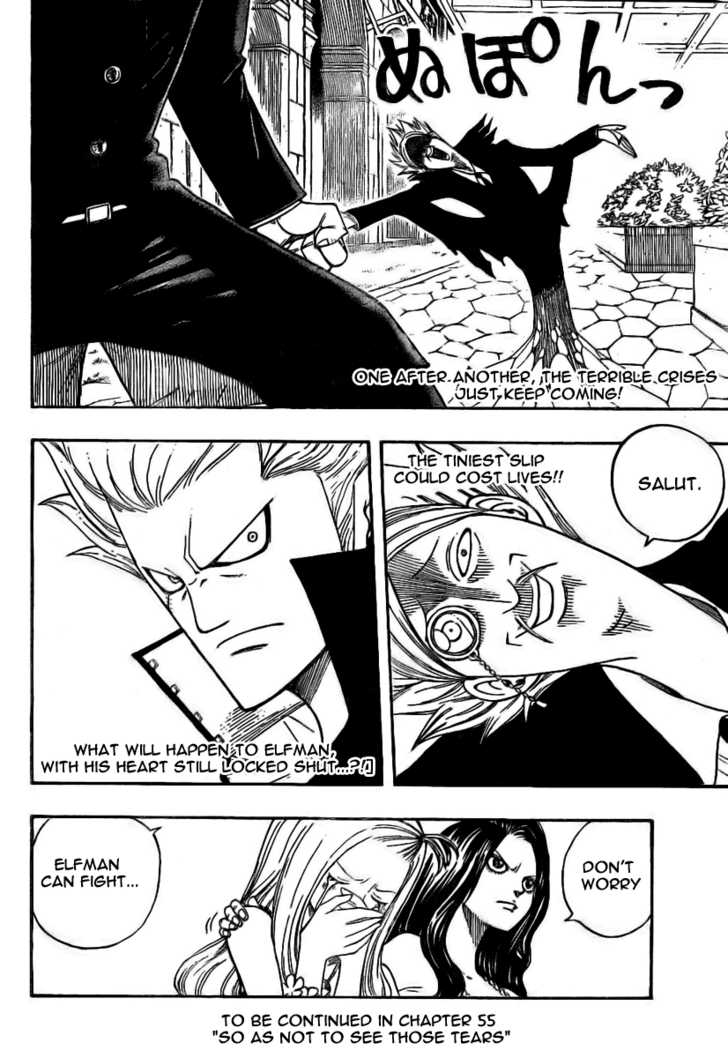 Fairy Tail Vol.07 Chapter 054 page 19