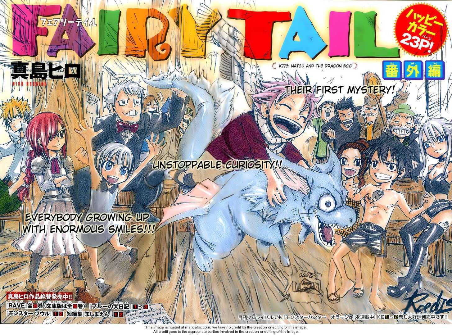 Fairy Tail Vol.07 Chapter 055.5 page 2