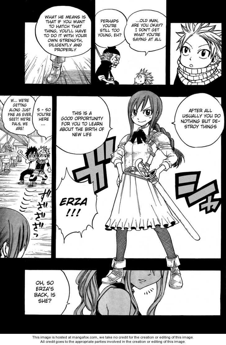 Fairy Tail Vol.07 Chapter 055.5 page 5