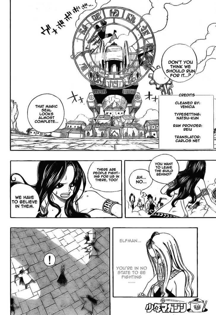 Fairy Tail Vol.07 Chapter 055 page 3