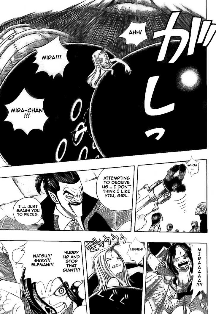 Fairy Tail Vol.07 Chapter 055 page 4