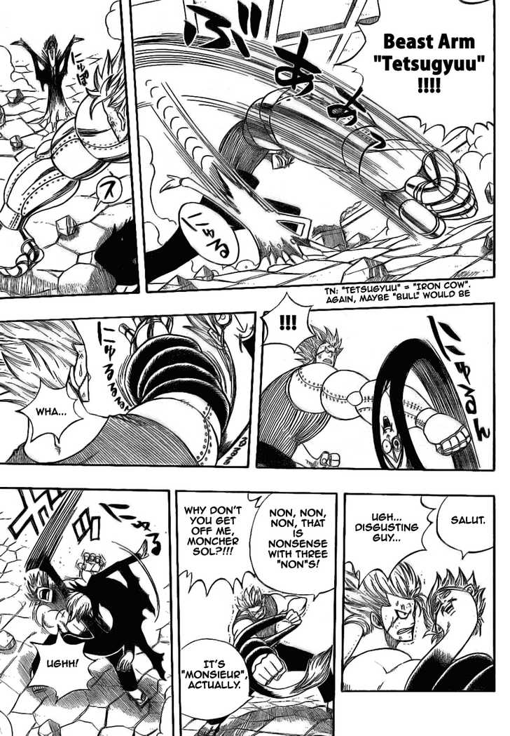Fairy Tail Vol.07 Chapter 055 page 8