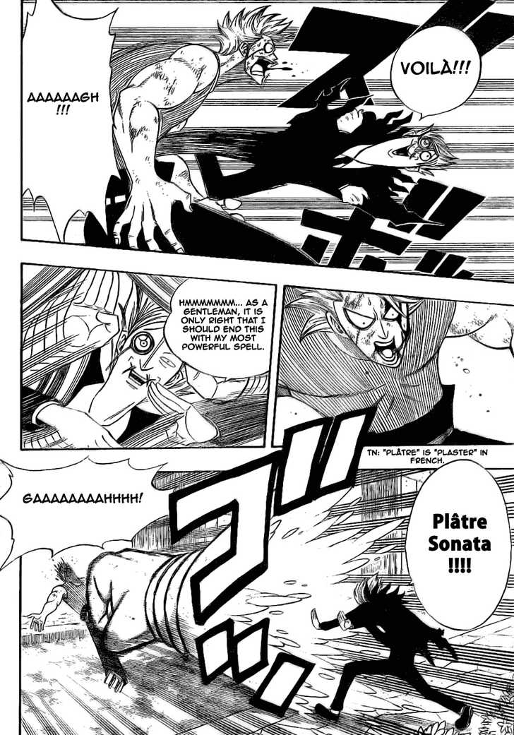 Fairy Tail Vol.07 Chapter 055 page 11