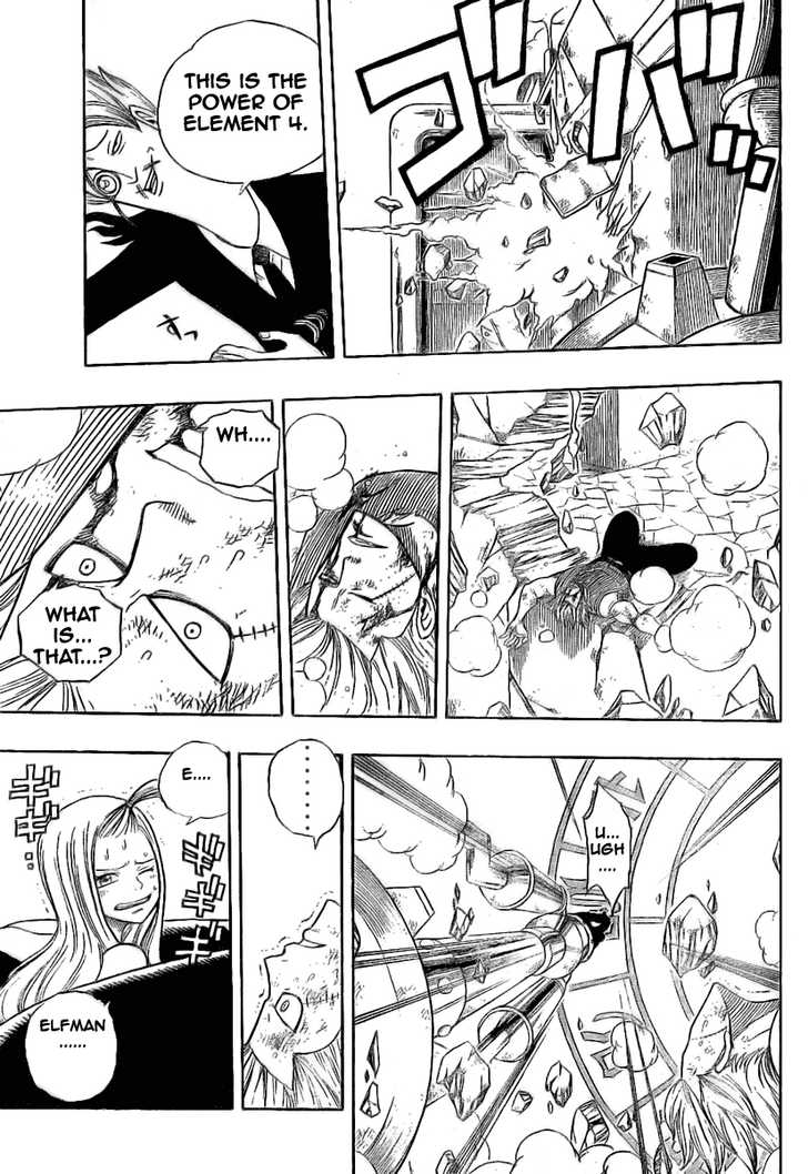 Fairy Tail Vol.07 Chapter 055 page 12