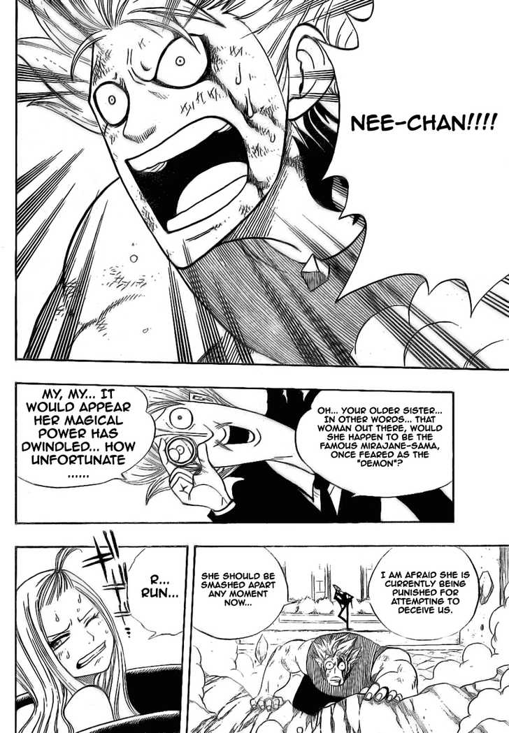 Fairy Tail Vol.07 Chapter 055 page 13