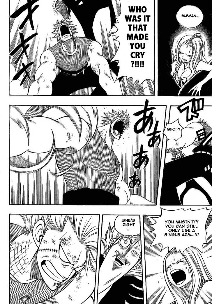 Fairy Tail Vol.07 Chapter 055 page 15