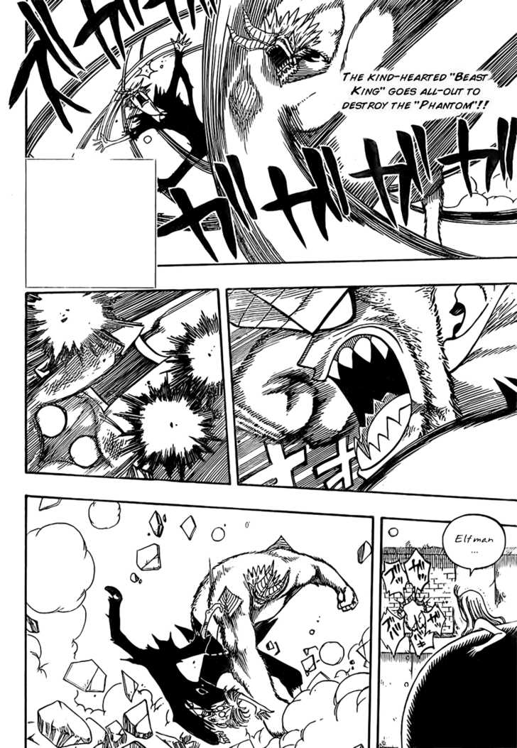 Fairy Tail Vol.07 Chapter 056 page 3