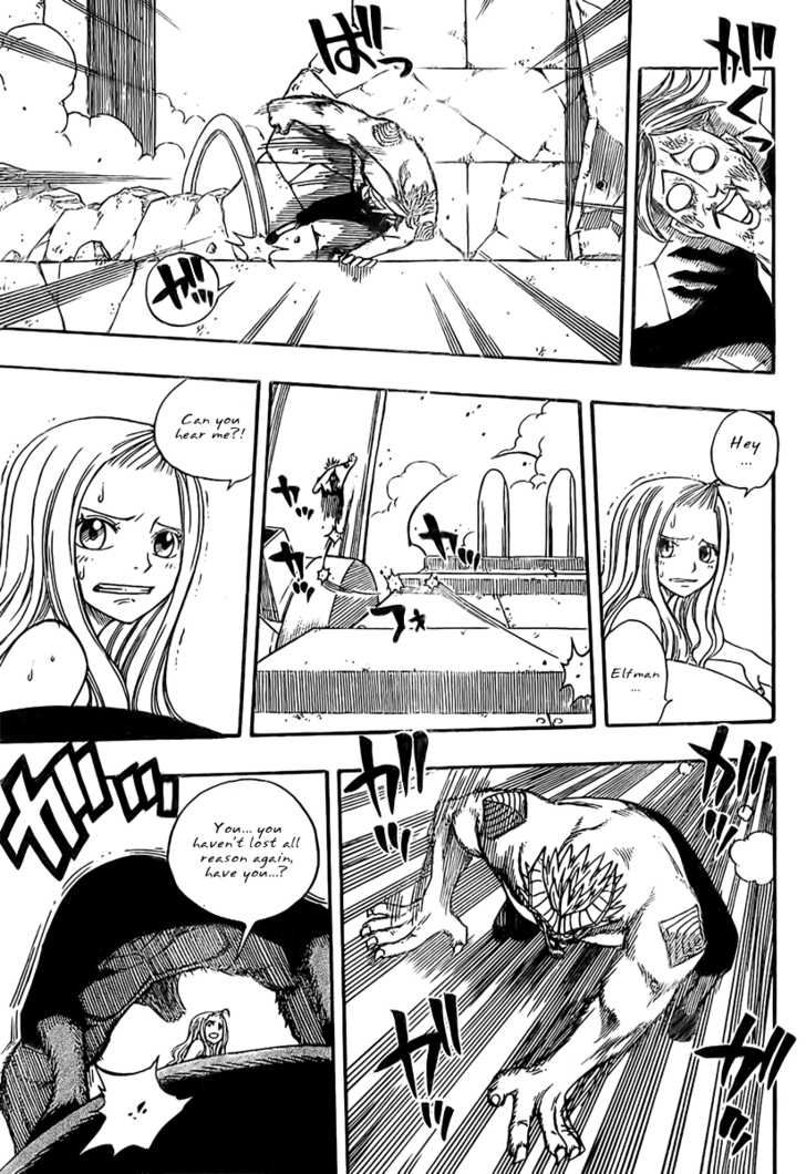 Fairy Tail Vol.07 Chapter 056 page 4