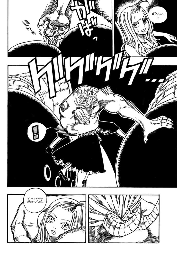 Fairy Tail Vol.07 Chapter 056 page 5
