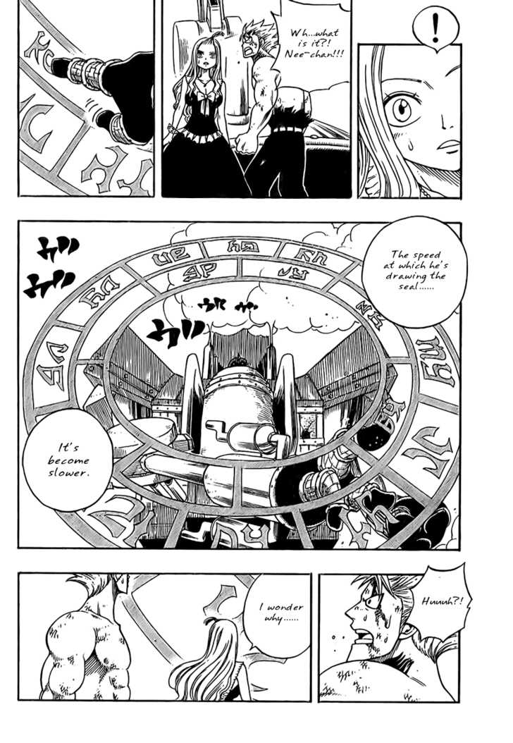 Fairy Tail Vol.07 Chapter 056 page 9