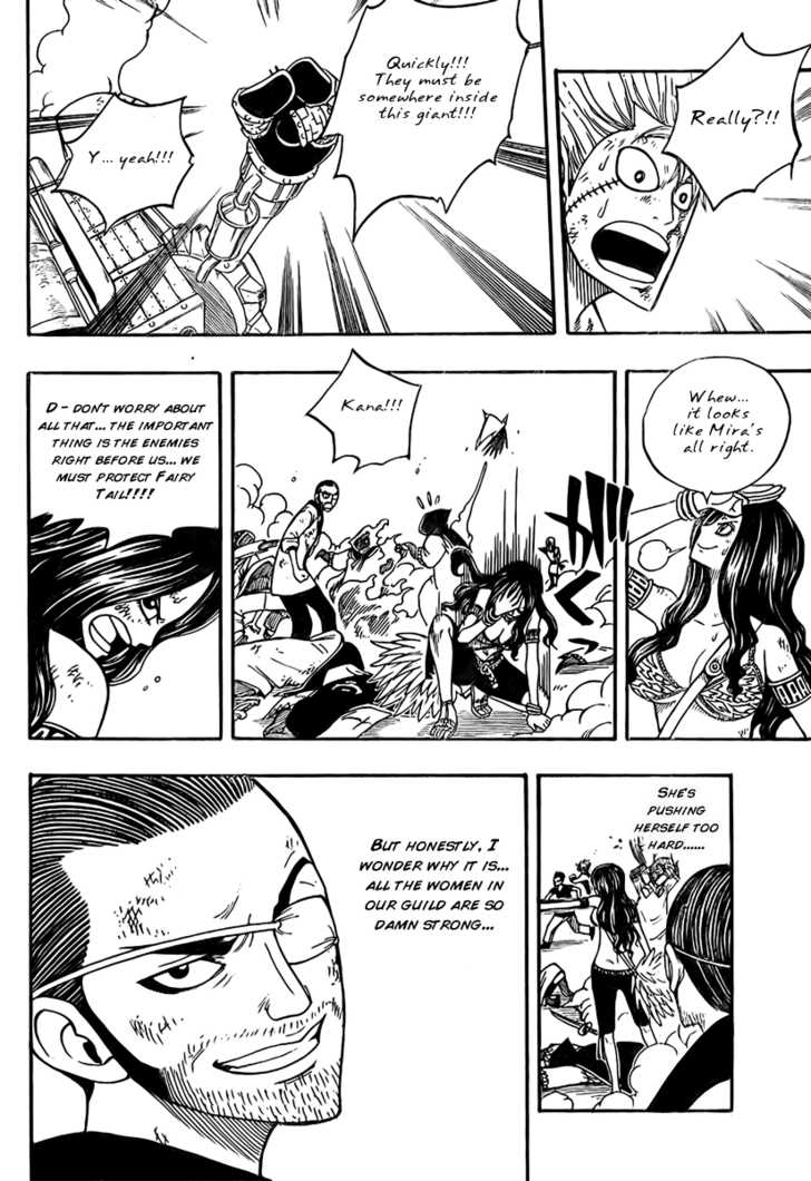 Fairy Tail Vol.07 Chapter 056 page 11