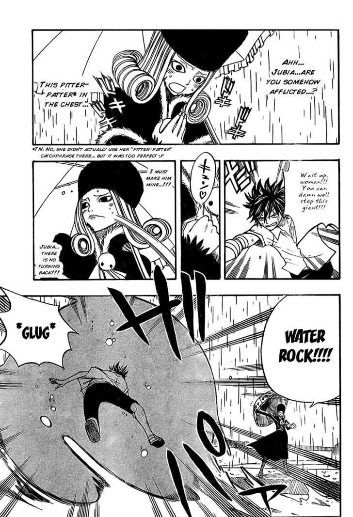 Fairy Tail Vol.07 Chapter 056 page 18