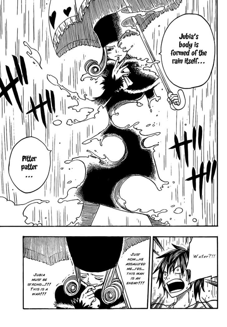 Fairy Tail Vol.07 Chapter 056 page 22